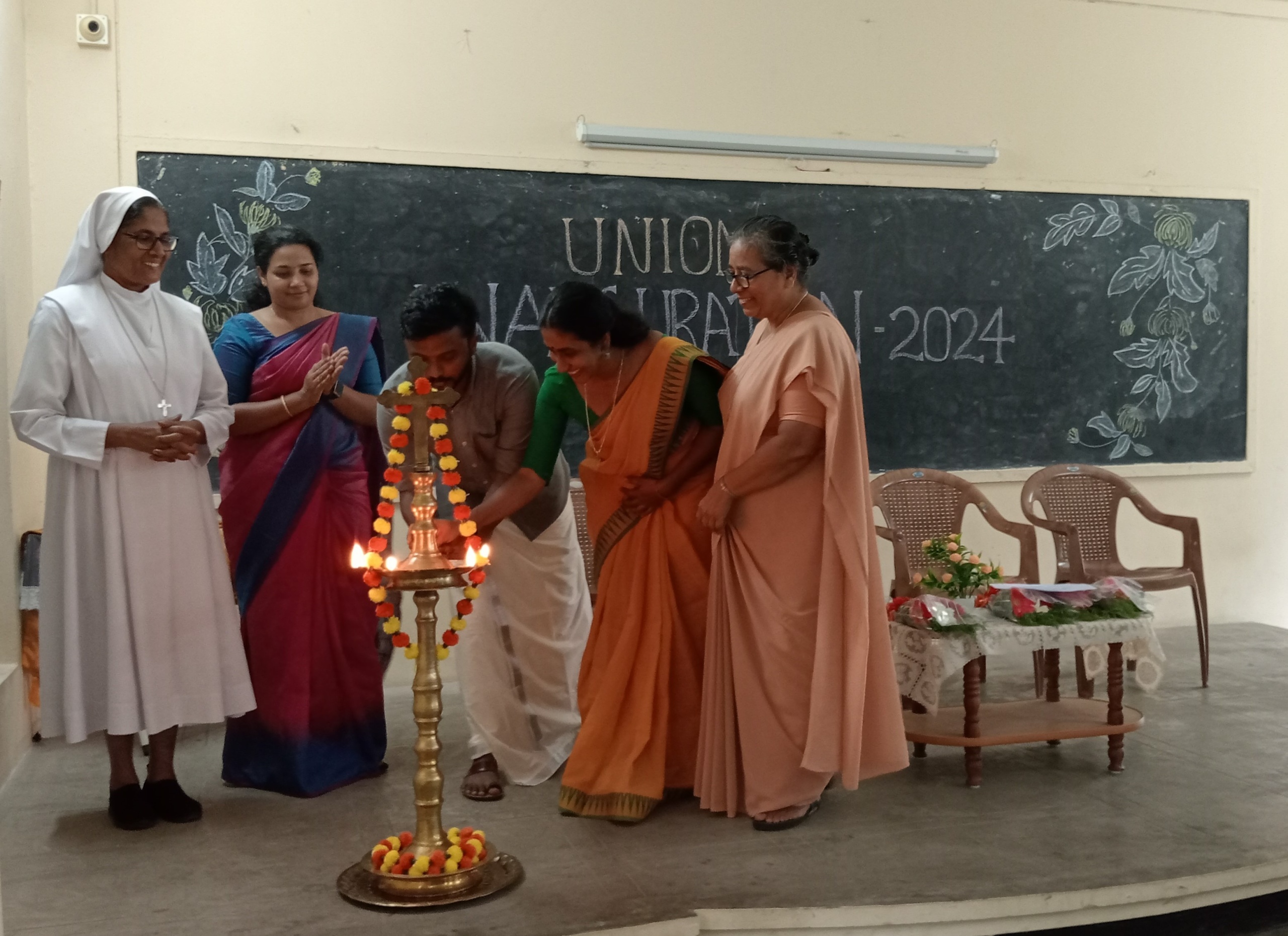 College Union Inauguration 2019-2021