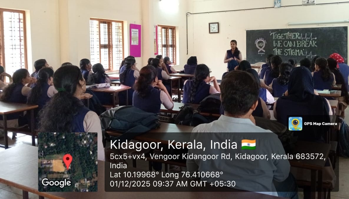  Aids Day Celebration - 01-12-2025